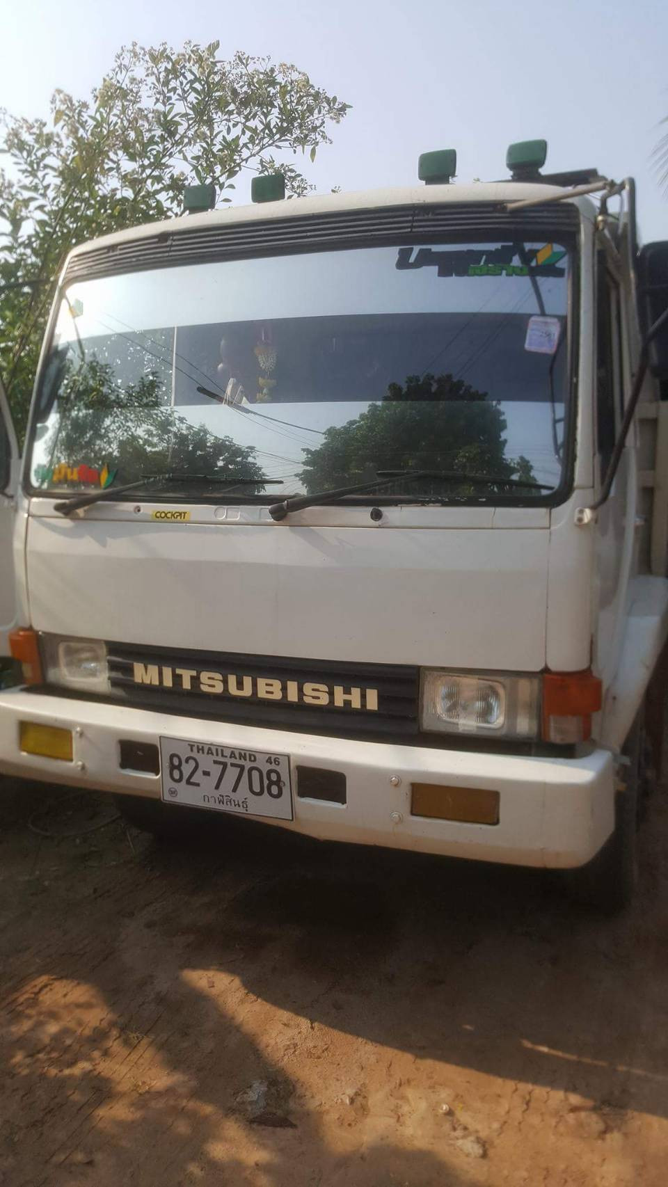 รถมือสอง MITSUBISHI รถบรรทุก 2002 ขายอยู่บนเว็บไซต์ตลาดรถออนไลน์ GUCARS