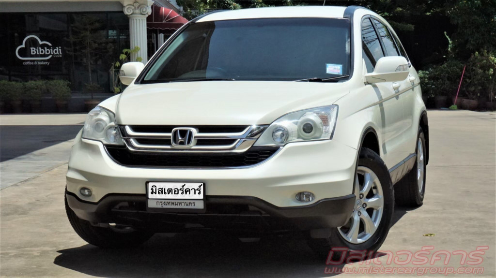 รถมือสอง HONDA CRV 2010 ขายอยู่บนเว็บไซต์ตลาดรถออนไลน์ GUCARS