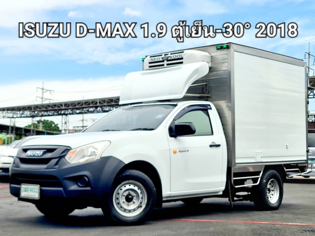 รถมือสอง ISUZU SPACECAB 2017 ขายอยู่บนเว็บไซต์ตลาดรถออนไลน์ GUCARS
