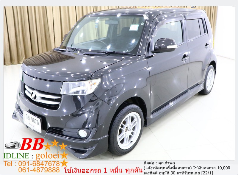 รถมือสอง TOYOTA bB 2011 ขายอยู่บนเว็บไซต์ตลาดรถออนไลน์ GUCARS