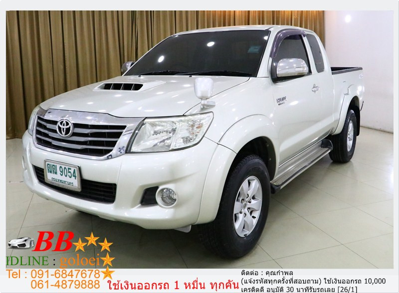 รถมือสอง TOYOTA HILUX VIGO 2012 ขายอยู่บนเว็บไซต์ตลาดรถออนไลน์ GUCARS