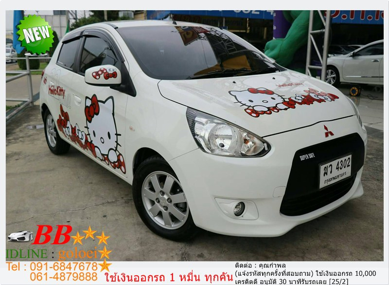 รถมือสอง MITSUBISHI MIRAGE 2012 ขายอยู่บนเว็บไซต์ตลาดรถออนไลน์ GUCARS