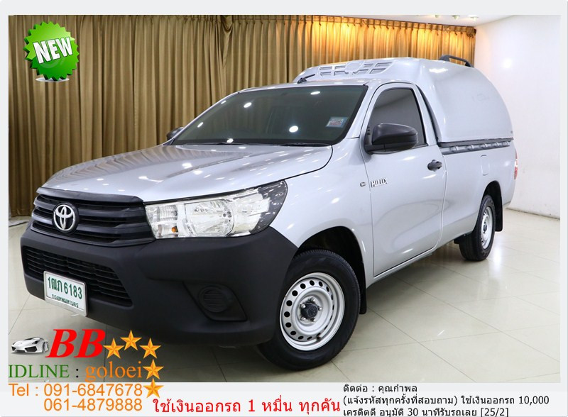 รถมือสอง TOYOTA HILUX REVO 2015 ขายอยู่บนเว็บไซต์ตลาดรถออนไลน์ GUCARS