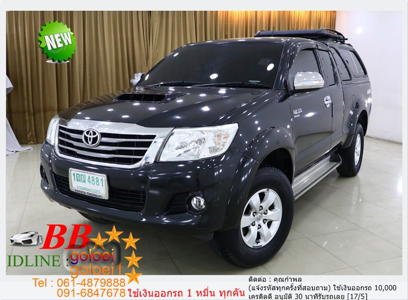 รถมือสอง TOYOTA HILUX VIGO 2014 ขายอยู่บนเว็บไซต์ตลาดรถออนไลน์ GUCARS