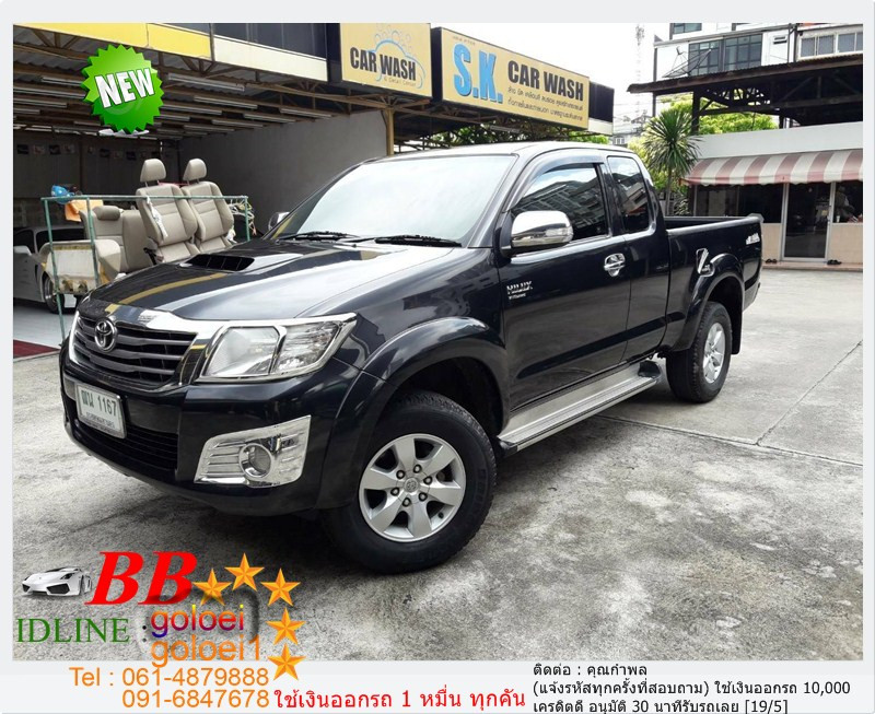 รถมือสอง TOYOTA HILUX VIGO 2012 ขายอยู่บนเว็บไซต์ตลาดรถออนไลน์ GUCARS