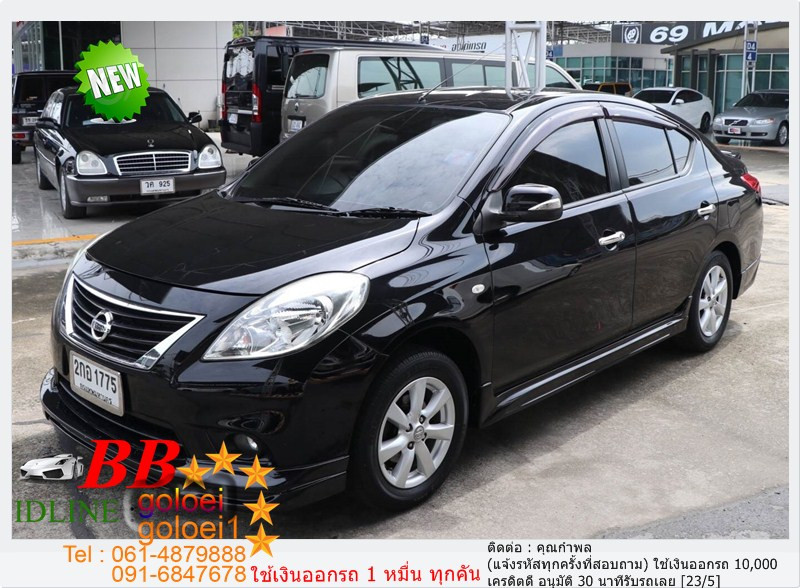 รถมือสอง NISSAN ALMERA 2013 ขายอยู่บนเว็บไซต์ตลาดรถออนไลน์ GUCARS