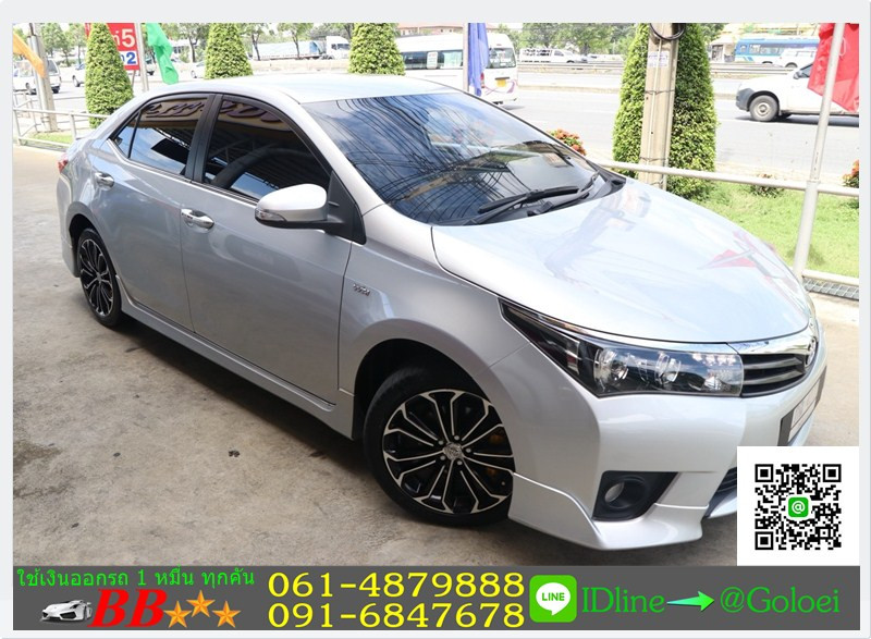 รถมือสอง TOYOTA COROLLA 2014 ขายอยู่บนเว็บไซต์ตลาดรถออนไลน์ GUCARS