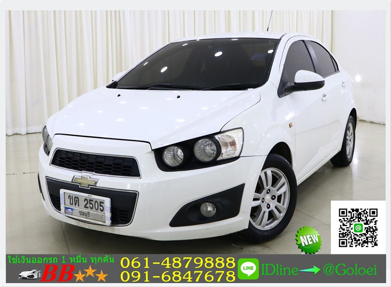 รถมือสอง CHEVROLET SONIC 2013 ขายอยู่บนเว็บไซต์ตลาดรถออนไลน์ GUCARS