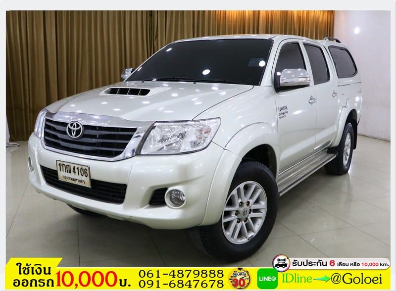 รถมือสอง TOYOTA HILUX VIGO 2012 ขายอยู่บนเว็บไซต์ตลาดรถออนไลน์ GUCARS